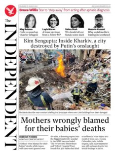 The Independent – mothers wrongly blamed for their babies’ deaths