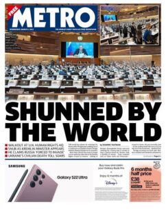 The Metro – Shunned by the world