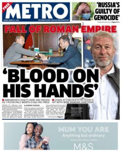 The Metro – Fall of Roman empire – ‘Blood on his hands’