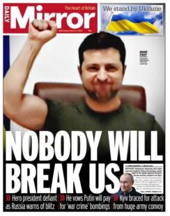 Daily Mirror – Nobody will break us