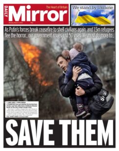 Daily Mirror – Save them