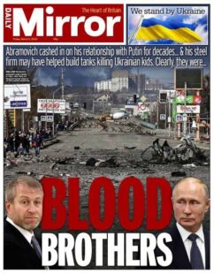 Daily Mirror – Abramovich and Putin: Blood Brothers
