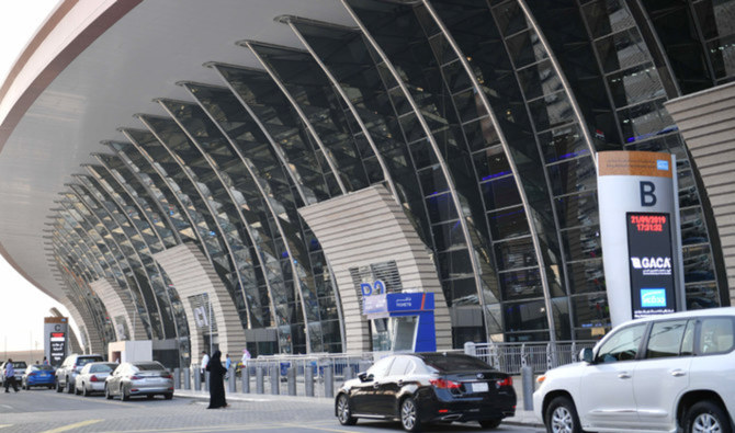 Saudi aviation authority scraps PCR test requirement for citizens returning from Ukraine
