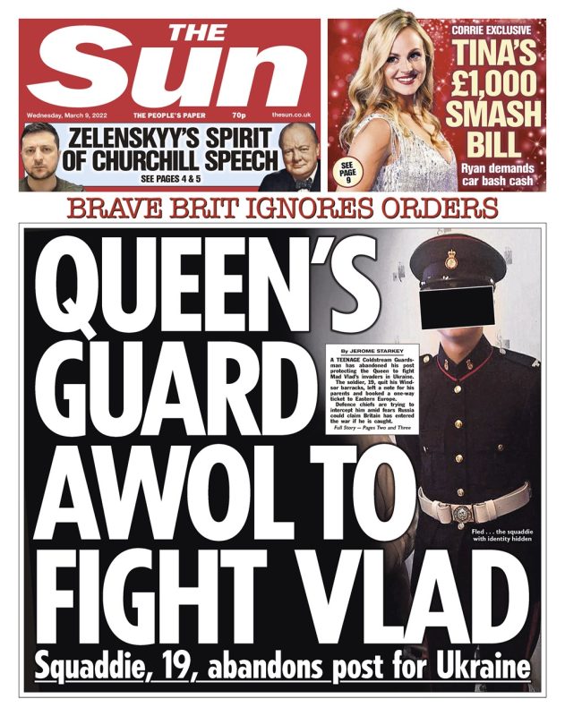 The Sun - Queen’s guard AWOL to fight Vlad