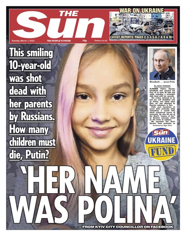 The Sun - Her name was Polina