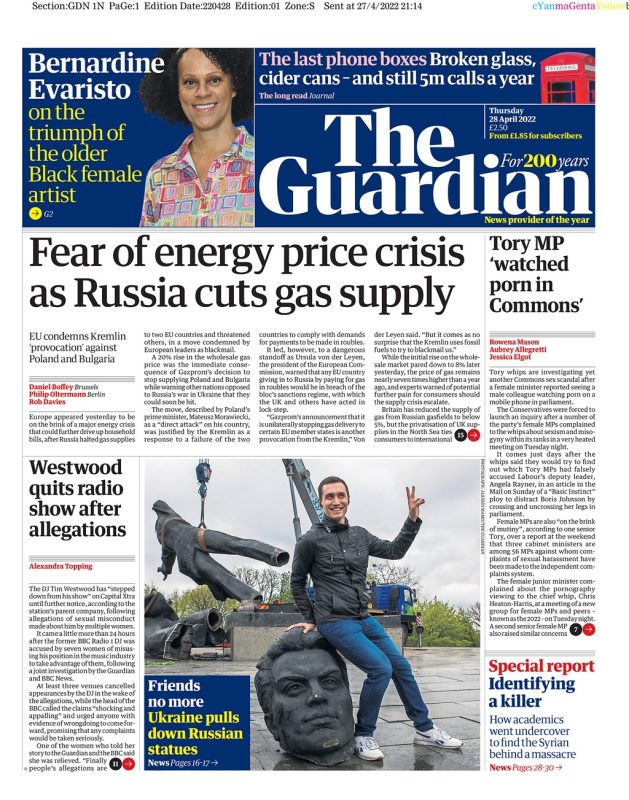 The Guardian - Fear of energy price crisis as Russia cuts gas supply