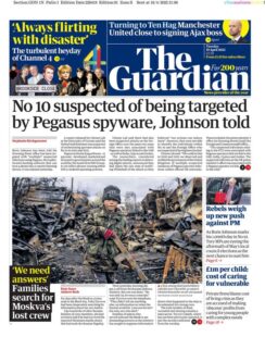 The Guardian – No 10 suspected of being targeted by Pegasus spyware