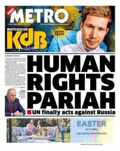 Metro – Human rights pariah