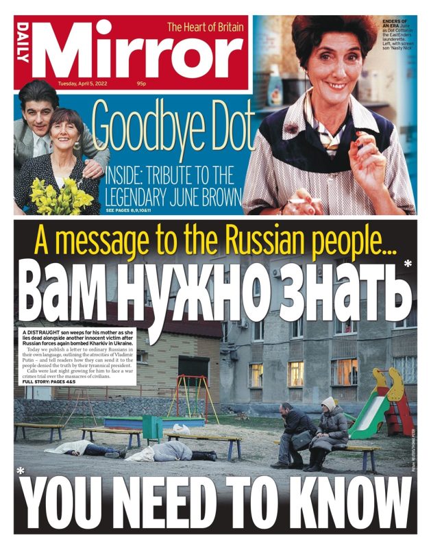 Daily Mirror - A message to the Russian people