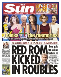 The Sun – Red Rom kicked in the roubles