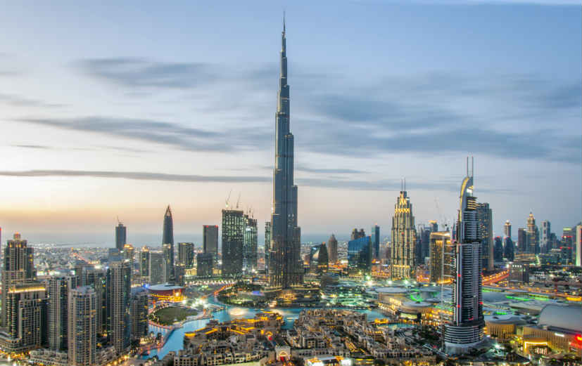 Dubai news is based in the Skyline of Dubai city, United Arab Emirates