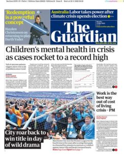 The Guardian – Children’s mental health in crisis as cases rocket to record high