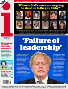 The i – ‘failure of leadership’