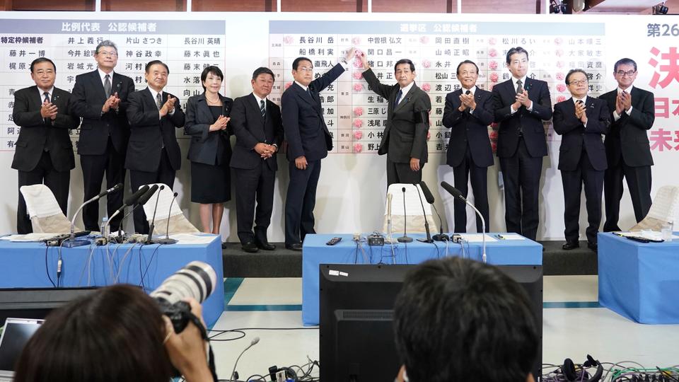 Major victory for Japan’s ruling party post Abe assassination