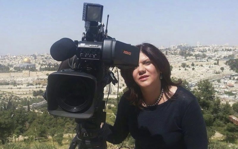 Al Jazeera reporter likely killed by unintentional gunfire from Israeli positions, US says