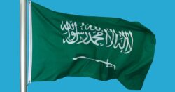 The flag od Saudi Arabia which has the inscription of the Islamic creed on it- Follow WTX News latest news from Saudi Arabia