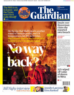 The Guardian – No way back 