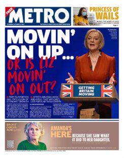 Metro – Movin’ on up … or is Liz moving on out?