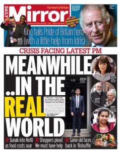 Daily Mirror – Meanwhile in the real world