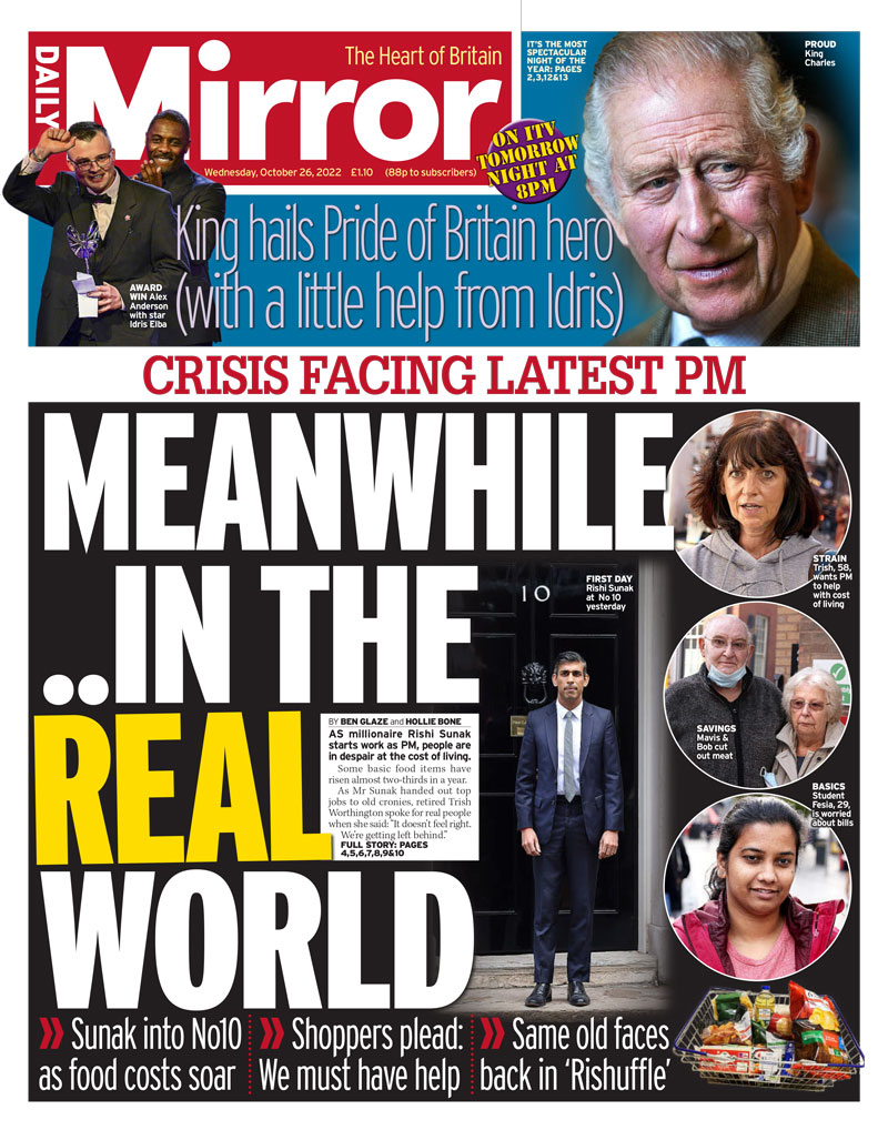 Daily Mirror - Meanwhile in the real world