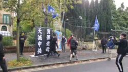Protester attacked at China’s Manchester consulate