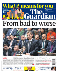 The Guardian – From bad to worse 