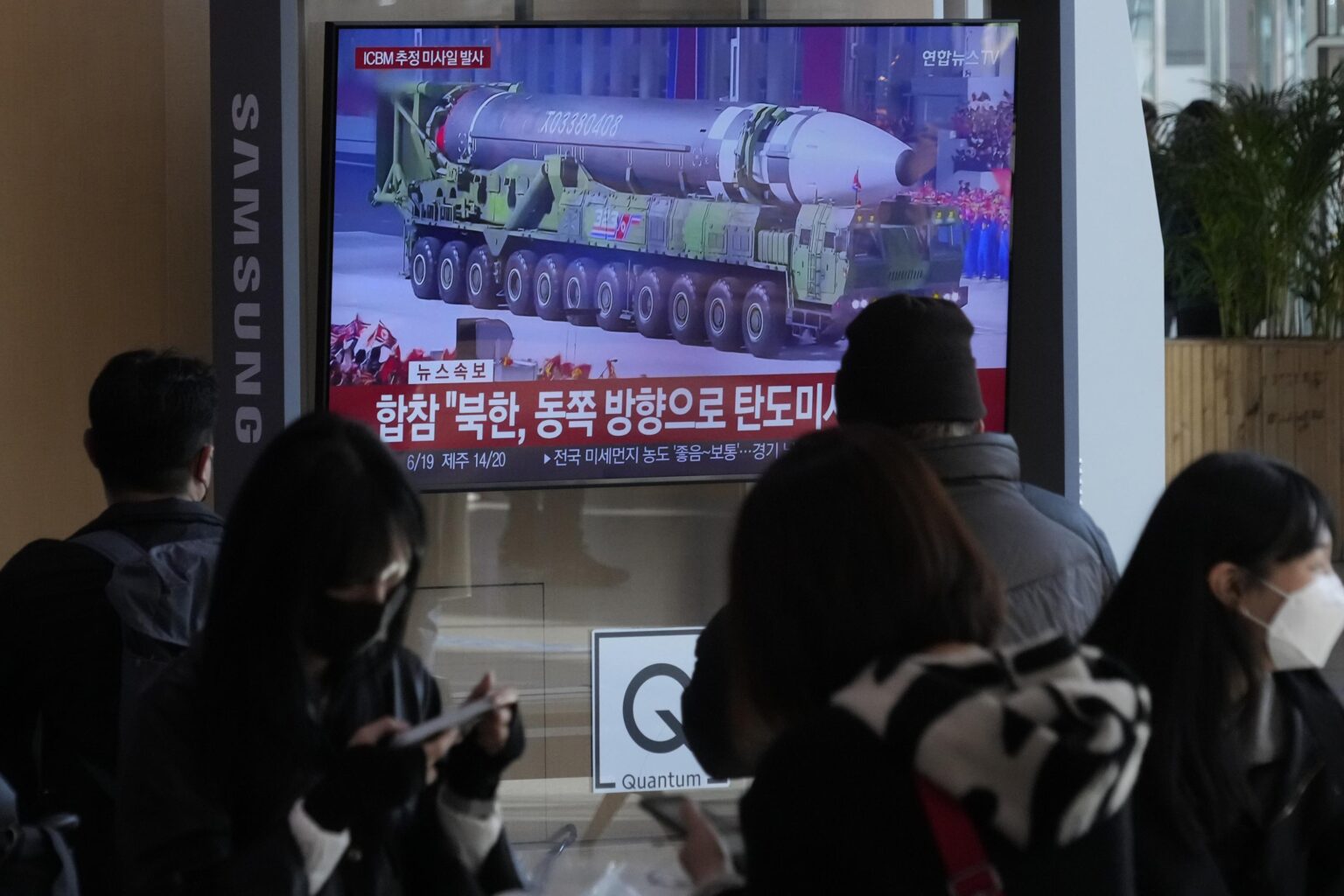 North Korea missile had range to hit USA - Japan