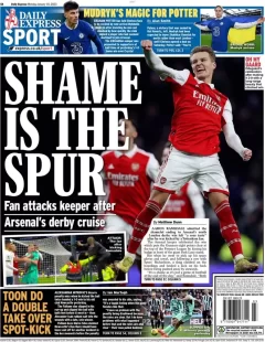 The Back Pages – Shame is the Spur
