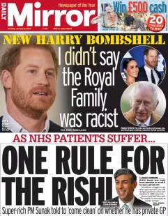 Daily Mirror – One rule for Rishi 