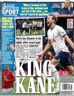 Express Sport – King Kane 