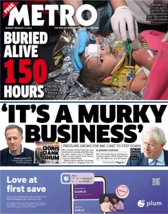 Metro – ‘It’s a murky business’ 