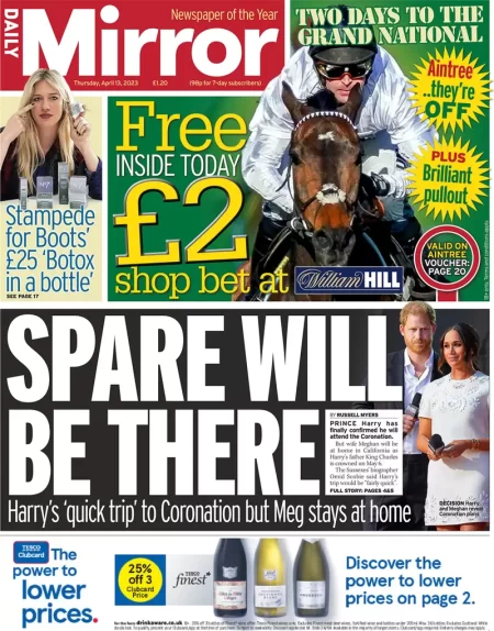 Daily Mirror - Spare will be there