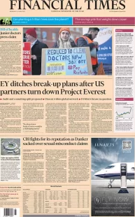 Financial Times- EY ditches break-up plans after US partners turn down Project Everest 