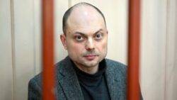 Jailed Kremlin critic Kara-Murza’s ‘health is failing’, says wife