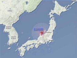 Powerful 6.3-magnitude earthquake strikes Japan