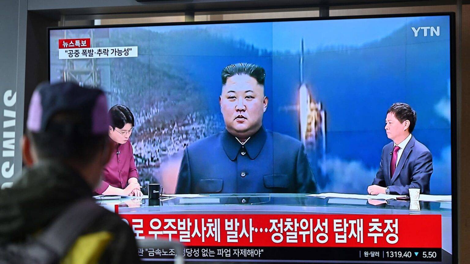 North Korea says spy satellite launch crashed into sea