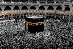 When does Hajj 2023 start and why do Muslims make the pilgrimage to Mecca?