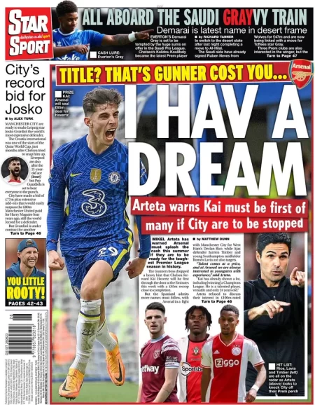 Star Sport – I hav a dream 