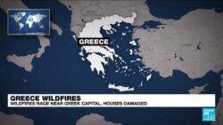 ‘According to the fire service, 81 fires went out in Greece in the past 24 hours’