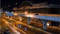 Moscow airport flights disrupted by drone attack