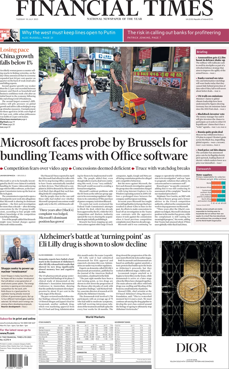 Financial Times - Microsoft faces probe by Brussels for bundling Teams with Office software 