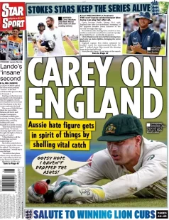 Star Sports – Carey on England 