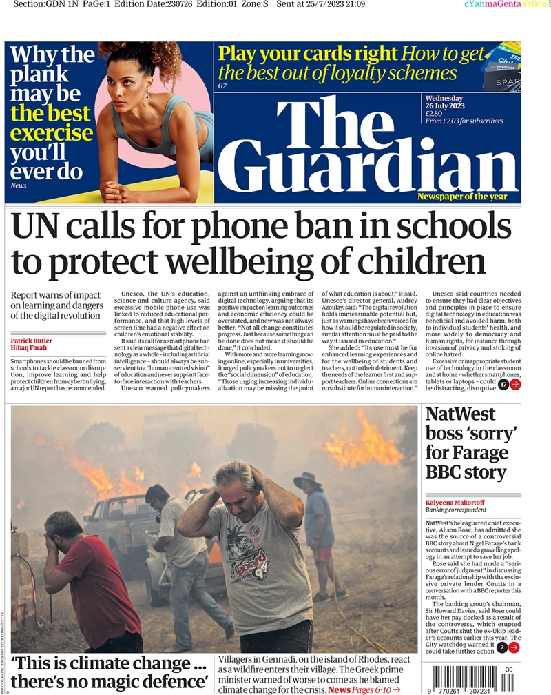 The Guardian - UN calls for phone ban in schools to protect wellbeing of children