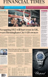Financial Times – Scrapping HS2 will hurt trust in UK, warns Birmingham City’s US owners 