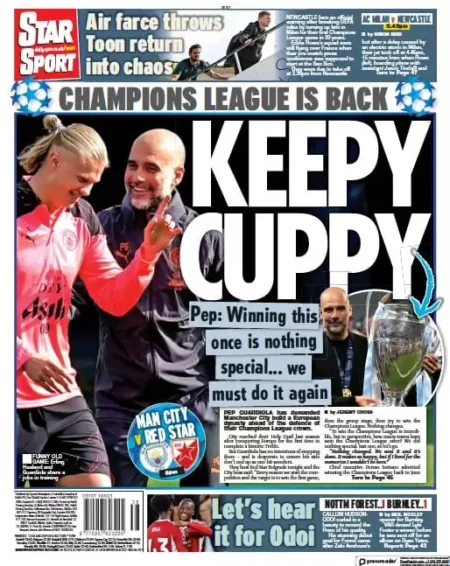 Star Sport- Keepy Cuppy 