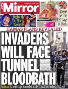 Daily Mirror – Invaders will face tunnel bloodbath 