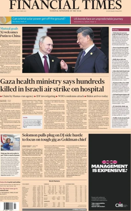 Financial Times – Gaza health ministry says hundreds killed in Israeli air strike on hospital 