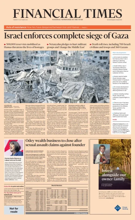 Financial Times – Israel enforces complete siege of Gaza 