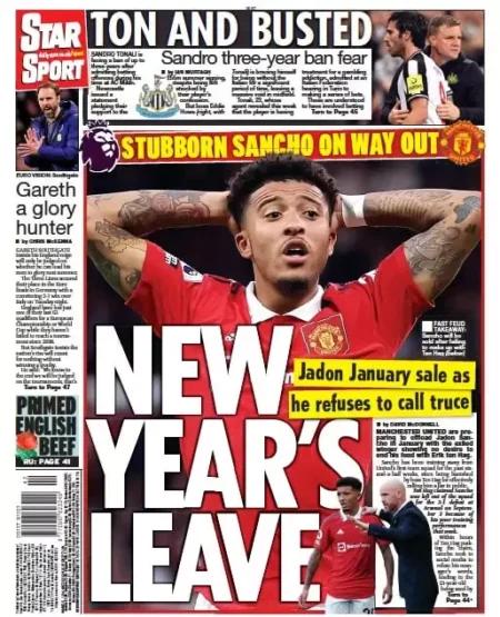 Star Sport – New Year’s Leave 
