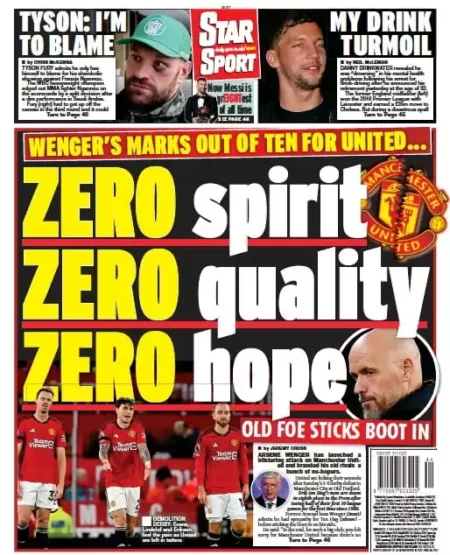 Star Sport – Zero spirit, zero quality, zero hope